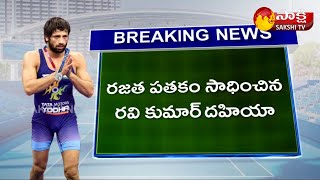 Wrestler Ravi Kumar Dahiya Defeated In Finals | Ravi Dahiya Silver Medal In Olympics | Sakshi TV