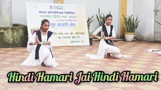 Hindi Hamari Jay Hindi Hamari/Hindi Bhasha Divas Special Dance/Dance By Titli And Barsha...