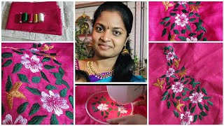 మామూలు కుట్టు మిషన్ తో హెవీ embroidery నేర్చుకోండి//blouse work 100/-//embroidery for beginners