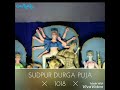 sudpur durga puja