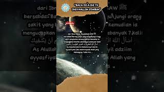 BACA DO'A INI 7X INSYAALLOH SEMBUH #shorts #islam #haditsnabi #motivation