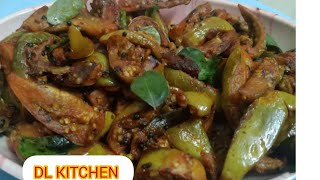 Brinjal fry#கத்தரிக்காய் வதக்கல் # Brinjal#DL KITCHEN #Videos