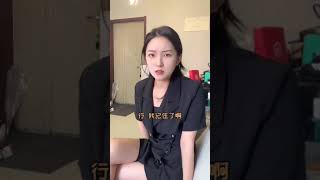 当女朋友跟我说女生说女生的不要就是要