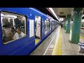 【hd】京急600形606編成 keikyu blue sky train 東洋gto