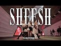 [KPOP IN PUBLIC | BABYMONSTER - SHEESH | SYDNEY AUSTRALIA | KINETIC