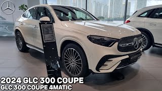 2024 메르세데스 벤츠 GLC 300 쿠페 화이트 내외관 살펴보기 | 2024 Mercedes-Benz GLC 300 COUPE Walk_around view | no bgm