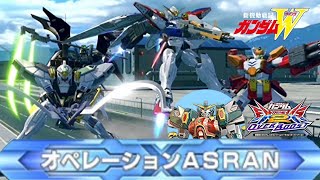 【特別編(X(旧Twitter)1.2万再生突破)】EXVS2OBでもダウン値20コンボで今日のアスラン（4K）『思春期を殺しきれないシノミヤとヒデトの翼』