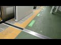 jr渋谷駅から原宿駅