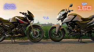 TVS Apache RTR 160 vs Honda SP 160 Full Comparison | SP 160 vs Apache 160