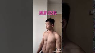 抖音肌肉男