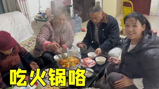 海燕张罗忙活吃火锅，冬天热气腾腾很暖和，祖孙四代聚一起热闹【许海燕vlog】