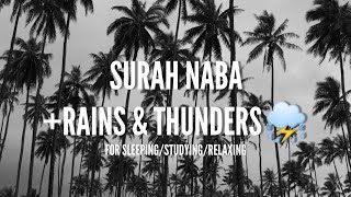 Lofi Quran | Quran For Sleep/Study Sessions - Relaxing Quran - Surah Naba {With Rain Sound}