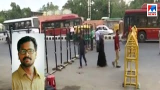 ഡൽഹിയിൽ ഭീകരാക്രമണഭീഷണി | Delhi terror attack threat