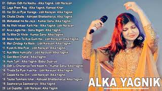 ALKA YAGNIK New hits songs / Best Alka Yagnik Bollywood Romantic Hindi Songs, JUKEBOX 2020 #54