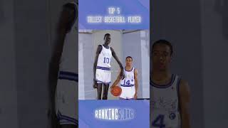 Top 5 Tallest Basketball Players #tall #tallest #giant #basketball #nba