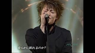 GLAY - HEAVY GAUSE