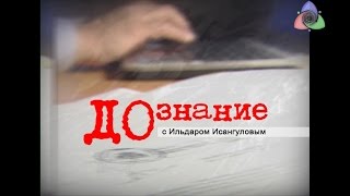 Почти как новый