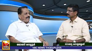 സംസ്ഥാനത്തു  റേഷൻ വ്യാപാരികൾ ദുരിതത്തിൽ | വര്‍ത്തമാനം