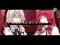 【東方pv】贖罪【復活記念】