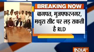 RLD to join SP-BSP allaince in Uttar Pradesh