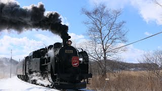 SL冬の湿原号 2018.2.20 塘路駅発車②SONYハンディカム撮影