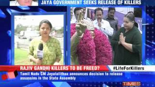 Rajiv Gandhi's killers to be released?