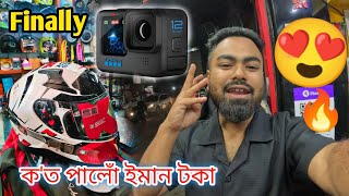 আজি মোৰ ডাঙৰ সপোন এটা Finally 😍 || GoPro Hero 12 Unboxing 😍