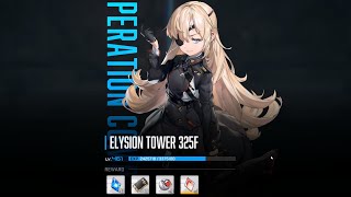 니케 : 엘리시온 325층   / NIKKE : Elysion 325F