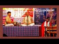 Yakshagana - VALI MOKSHA - amama valiya rama kondare ..