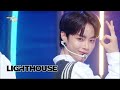 lighthouse tempest music bank kbs world tv 240315