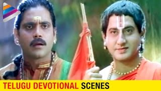Telugu Devotional Scenes | Lord Venkateshwara challenges Annamayya | Annamayya Telugu Movie