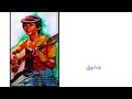 ဖိုးချို ညှို့မျက်ဝန်း full album