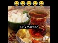 لایک فراموش نشه👍