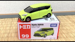 トミカ開封動画 トミカ No.99 トヨタ シエンタ (箱) タカラトミー tomica toyota SIENTA 車