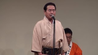 河内音頭　童歌家 歳若　歌謡ショー＆河内・江州音頭　2016.01.24