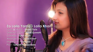 Za Laila Yama Hd Video Songs