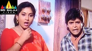 Suryudu Movie Ali and Sudhakar Comedy Scene | Rajasekhar, Soundarya | Sri Balaji Video