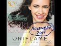 Oriflame November Catalog 2017 | Oriflame November Best Offers 2017 | November Oriflame Sale