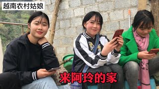 來越南農村苗族姑娘家跟她家人談大事，看能不能叫她家人我的團隊｜Lại Một Lần Nữa Đến Nhà Em Linh Chơi.