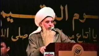 International Islamic Unity Conference 1996 - STOP THE VIOLENCE - SHAYKH HISHAM KABBANI