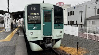 【4K車窓動画】もしかしたら本四連絡ルートになってたかもしれない鳴門線で鳴門へ行く　徳島→勝瑞→池谷→鳴門