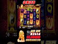 [슬롯 실시간] 슬롯교주 오라메 5라이온즈 메가웨이즈 : 5LIONS MEGAWEYS JACKPOT 프라그마틱 #슬롯 #슬롯라이브