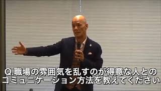 腐ったみかんは存在しない！荒れた高校が大人気校へ【創成館校長の経営手腕】