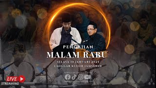 14 JANUARI 2025 LIVE NGAJI MALAM RABU DI LANGGAR KULON JAMSAREN KOTA KEDIRI