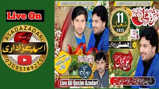 #live jashan 11 Shaban 2025 || Imam Bargah Al Hussain Pakki Shah Mardan