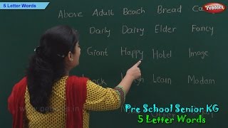 5 Letter Words | Five Letter Phonics Words | Sight Words | Pre School Kindergarten