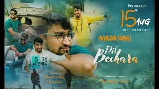 Maskhari cover song | Dil bechara | #Frndz photography