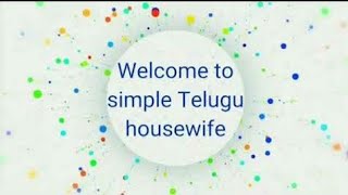 సూపర్ డిజైన్