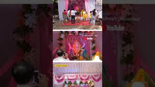 गणेश जयंती 2022 | Maghi Ganpati 2022 | Maghi ganpati 2022 | Ganesh Jayanti Status Video | #shorts