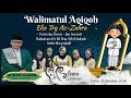 LIVE🔴REBANA WALISONGO SRAGEN | WALIMATUL AQIQOH EKA TRY AZ-ZAHRA | BAKALAN 17 OKTOBER 2024